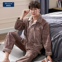 Pajamas mens autumn and winter coral velvet thickened plus velvet warm flannel simple spring and Autumn home service suit winter