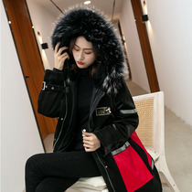 Panda Pie Overcomes the Girls Long Teasel 2020 New Winter Young Detachable Otto Rabbit Hair Liner Large Hair Collar