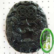 Shaanxi Lantian jade pendant A goods jade pendant Natural jade pendant Health jade Pixiu Shunfeng