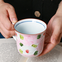 Kookugawa Machi House Japan Original import Pozzo See the burning one of the Cherry Blossom Hand Painted Ceramic Mark Cup Coffee Cup