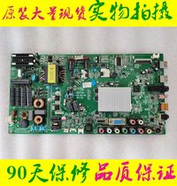 Konka LED42M3400P0E motherboard 35017320 screen 720000146YT disassemble LED32R5500