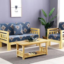 European-style chenille sponge sofa cushion custom solid wood mahogany card seat cushion custom high-density sponge cushion