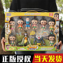 Genuine Gourd baby toy snake spirit boy New King Kong Hu Lu brothers set of childrens hand office boy can be deformed