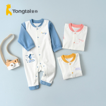 Child Tai Four Seasons 1-18 months Baby male and female baby clothes pure cotton Home Leisure closed crotch Harvest one-piece clothes climbing