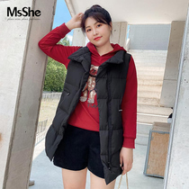 MsShe plus size womens clothing 2021 new winter warm vest zipper stand collar 90% white duck down vest