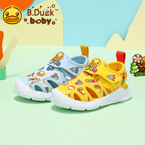  Little yellow duck childrens shoes Childrens sandals 2021 summer new baby shoes soft-soled sandals Baotou childrens casual beach shoes