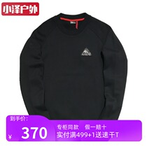 Kailas Kailas outdoor thickened plus velvet warm long-sleeved T-shirt sweater mens KG810332