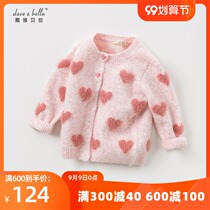 davebella David Bella baby childrens clothing autumn and winter womens clothing baby love jacquard single-breasted knitted sweater
