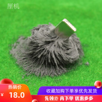 Magnet Powder 325 Mesh 100ml Student Teaching Experiment Metal Iron Powder Fine Magnetic Powder Round Square Strong Magnet
