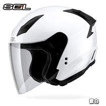 Micro defect clearance Taiwan SOL motorcycle helmet SO-2 Star Sharp men and women four seasons warm 3 4 half full helmet