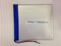 3 7V POLYMER LITHIUM BATTERY 35100110 4000MAH TABLET PC POWER BANK DIY