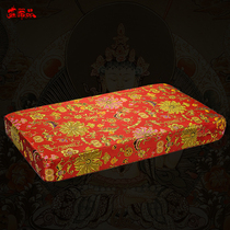Buddhist supplies worship pad kneeling pad Meditation meditation pad brown silk futon pad