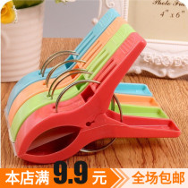 Household drying clip plastic hanger windproof non-slip quilt quilt quilt