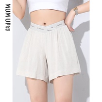 Pregnant womens shorts womens summer low waist cotton thin loose sports wear large size wide leg pants casual