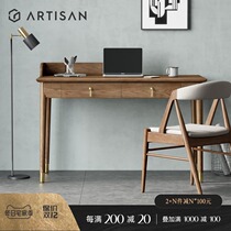 Jian Nordic simple Ash Wood full solid wood with drawer desk computer writing table study table table table table