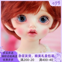 Special offer to send makeup bjd doll sd doll 1 6 female doll Carol joint doll Men and women optional doll