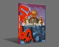 Xiaolin Boy 2: New Oolong Academy Chinese-Cantonese Bilingual DVD Collection Edition Hao Shao Wen Shi Xiaolong Wu Mengda