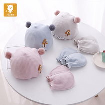 Baby hat spring and autumn thin new newborn baby hat pure cotton cute super cute baby gloves anti-scratch face breathable summer