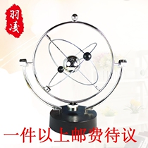 Creative home ornaments celestial orbit permanent feature ornaments office galaxy swing craft permanent instrument