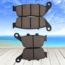 Adaption A version Kai Yue 500 ADV ZF500GY Kai Yue 500X Motorcycle front and rear disc brake pad leather