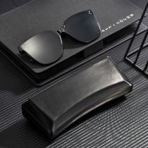 Glasses Box Male Nearsighted Girl Creative Personality Brief Advanced Sense Portable Anti-Pressure Sunglasses Sunglasses Box
