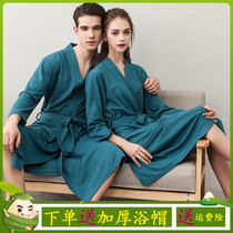 Nightgown womens thin summer long couple waffle bathrobe water absorption quick dry swimming mens yukata couple pajamas