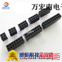 2 0mm pai mu single row pai mu 1 * 2p 3 4 5 6 8 10 12 15 16 20P 40P 1=10