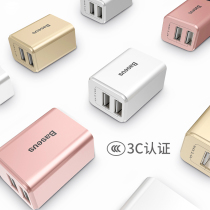 Bees Apple Charger iphone8 Charging Head 7 Mobile Phone 6s Fast 2a Android Universal Fast Charge Dual Plug