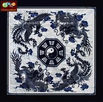 Batik TABLECLOTH MIAO BATIK BATIK PAINTING WALL-mounted TABLECLOTH SQUARE TABLECLOTH DRAGON and PHOENIX BAGUA 115*115CM