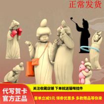 52toys Super activation series Tang Dynasty ladies Daily blind box hand-held national treasure X Hello historical ornaments