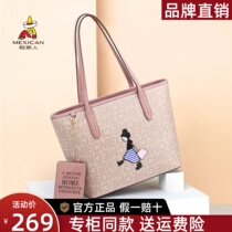 Scarecrow tote bag women 2022 new stylish large capacity tote bag versatile shoulder bag ladies cross-body bag