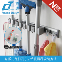 Italy CT Shida strong adhesive mop clamp drilling-free nail-free kitchen mop adhesive hook