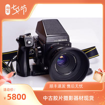 Branica BRONNICA GS1 100 3 5 in which the film camera eye-flat photometric handle is superior to SQA