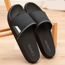 Home Slippers Male Summer Home Indoor Non-slip Soft Bottom Lady Bathroom Home Bath Summer Lovers flush sandals