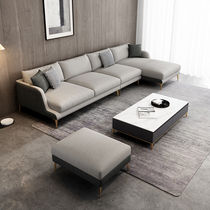 Italian minimalist corner fabric sofa combination small apartment living room wash-free technology cloth latex solid wood foot sofa
