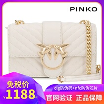  PINKO womens bag sheepskin twill white bag new swallow bag asuka bacchus chain bag small LOVE BAG