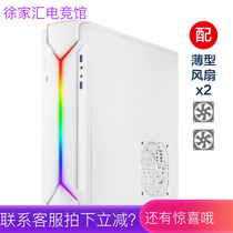 Silver Xin RVZ01B small crow ARGB version Miro8 supports ITX motherboard SFX to facilitate carrying HTPC chassis