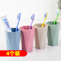 Wheat Straw Toothbrushing Cup Gargling Cup Tooth Vat Home Lovers Wash Suit Creative Minima Toothbrush Cup Wash Cup