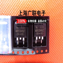SMD Schottky MBRS15H45CT 15A 45V TO-263 Package New Spot