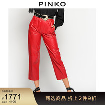 PINKO Women Straight Casual Leather Pants 1G14P2Y638