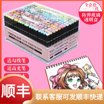 Faller Mark Pen Three Generations Soft Head 480 Color Generation 240 Color Generation 160 Color Full Set Transparent Pen Case Loaded Double Head Alcoholic Oily Painting Hand-painted Drawing Cartoon Student FINECOLOUR