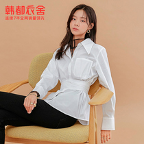 Hans clothes house dovetail turn over white shirt woman 2022 spring new cashew small crowdsourced blouse PV9824