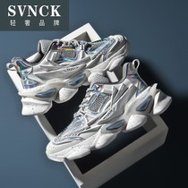 Daddy shoes mens ins summer 2021 new high shoes Joker Super Fire Sports spring and autumn breathable trendy shoes WL0816