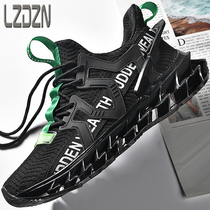 Ultra-light mens sports running shoes air-cushion mens shoes marathon cushioning running shoes stepping on shit feeling Putian spring flying weaving