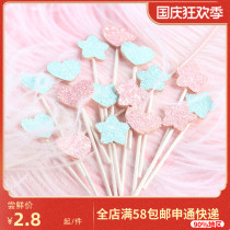 Cake decoration plug-in hipster Dream Pink Blue love five-pointed star birthday cake plug-in card