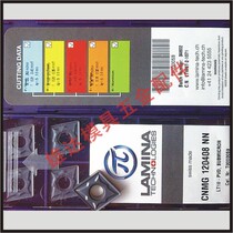 Lin Nina Blade CNMG120408R-S LT6020 Blade