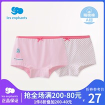 Libaby room baby clothes girl cute underwear girl cotton soft boxer pants 2-Pack Four Seasons New