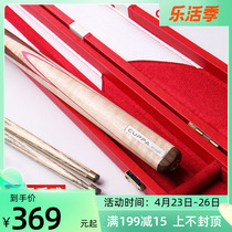 CUPPA timeless billiard cue small head split snooker Chinese black 8 club Instyle handmade table golf club 9 5