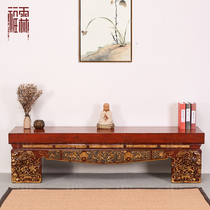 Old elm wood bar stool Ming and Qing classical furniture long stool imitation ancient carved wood stool door panel retro dining stool strip stool