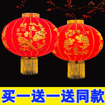 New Year Red lantern Gate blessing word Inside the house New Year New Year pendant decoration Small lantern hanging Spring Festival couplets